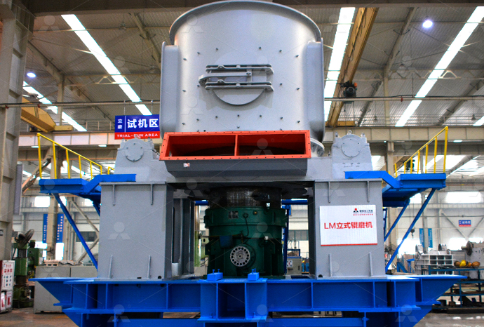 Molino vertical para materias primas