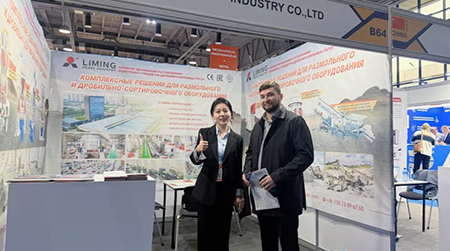 Liming Heavy Industry hace su debut en MiningMetals Uzbekistan 2025: los equipos inteligentes suscitan acalorados debates, la tecnología impulsa la mejora de la molienda en Asia Central