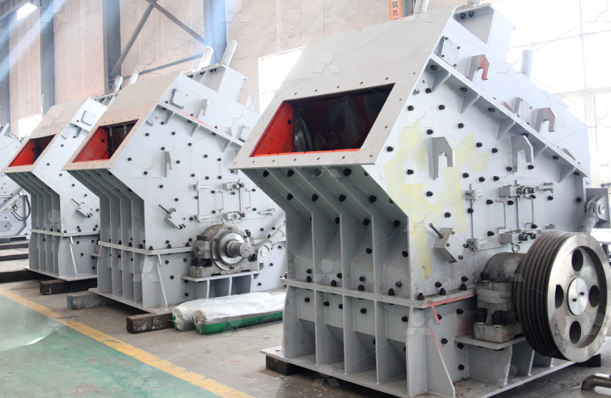 Trituradora de impacto