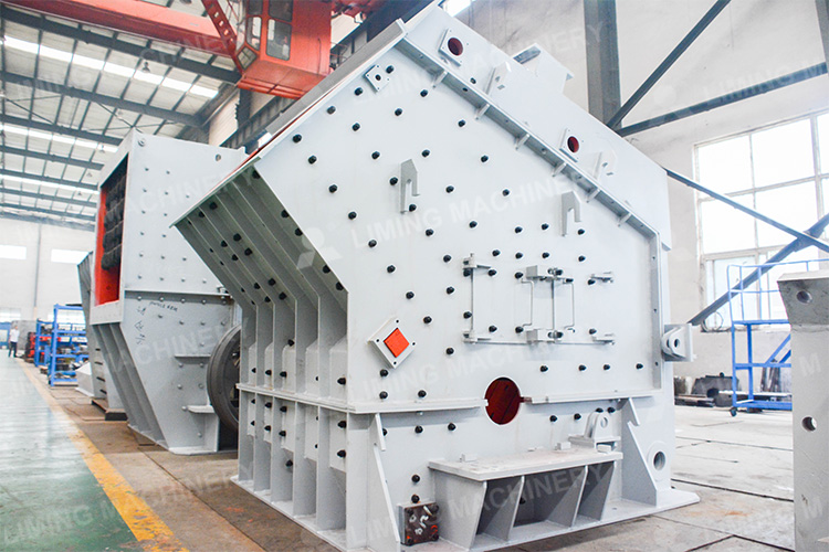 Trituradora de impacto